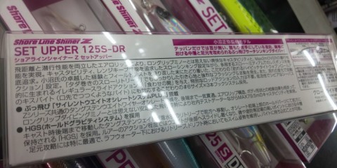 6rgiid8pravp845dg3ou_480_480-27306235.jpg