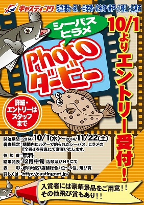 6rukixxccwg4cm4oo7at-aa7d023d.jpg
