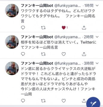6ssx8p53esaweegr9w2m_400_418-1d75e6f0.jpg