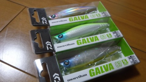 6stvcpnpxoa89caojkae_480_480-be8aa900.jpg