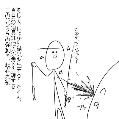 6sx94dcmj4xzgp8zxtzg-0a5c2469.jpg