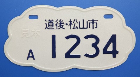 6t58e34asihijfzamvdo_480_480-368868f3.jpg