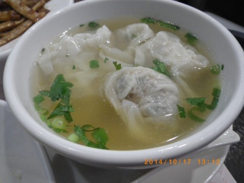 6t5g4o4i4fbecr4ez2d4_480_480-89f57b24.jpg