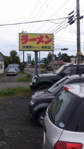 6tf6pm6jxwkdxio6ryhe_480_480-cd26f4c6.jpg