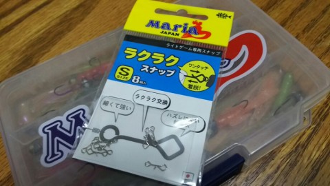 6toykewvx3hrc99tw45f_920_518-48435163.jpg