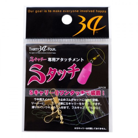 6ttbe3x9jwjfpfbhsc8d_920_920-ffc0316e.jpg