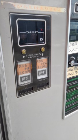6tzoehwyp8zjikve799i_480_480-b0a55679.jpg