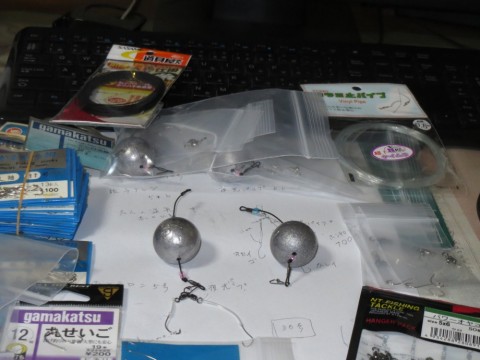 6u63ibnp9ifeg34o3hee_480_480-99e0bf4f.jpg