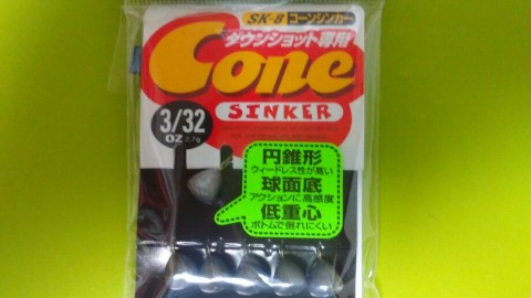 6ufmd5ce33436i76oxdc_920_518-a2cd6051.jpg