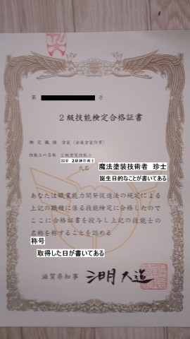 6uj9go5acgwv4kzet539_480_480-1f88673c.jpg
