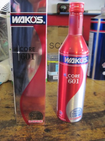 6uv5jn5utoj7bau2yowo_480_480-98932655.jpg