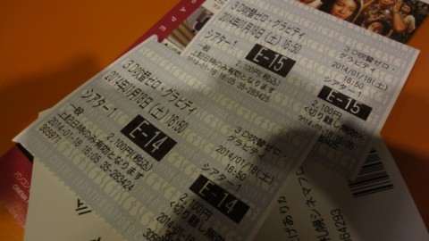 6vnds89oeksgfzzkbnwa_480_480-aa1b9909.jpg