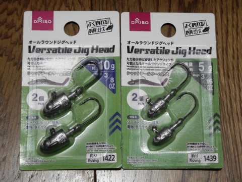 6vtpw2czt576eg2fe9kn_480_480-890a9e52.jpg