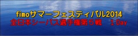 6vvjpgixdraffk34rfm4_920_241-f9921799.jpg