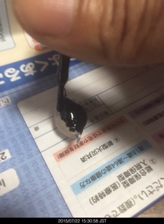 ボンボン色塗り