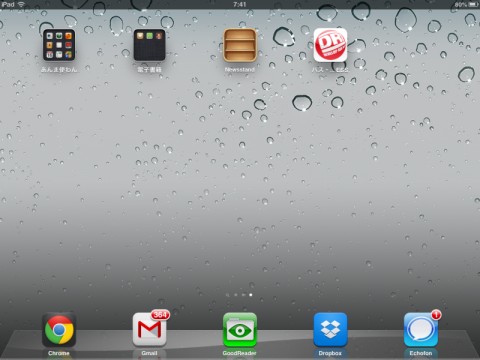 6wxm59z386x9eay7wmy5_480_480-8372588b.jpg