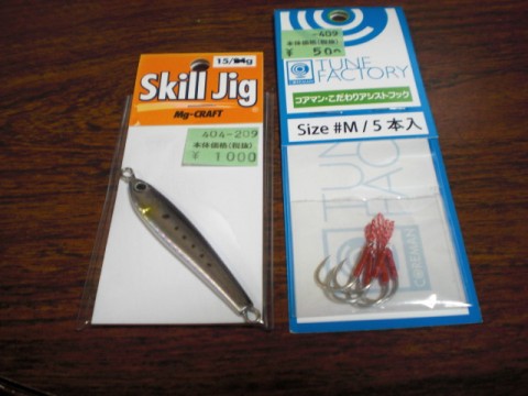 6x5kty375asagrd62wx8_480_480-2e207fda.jpg