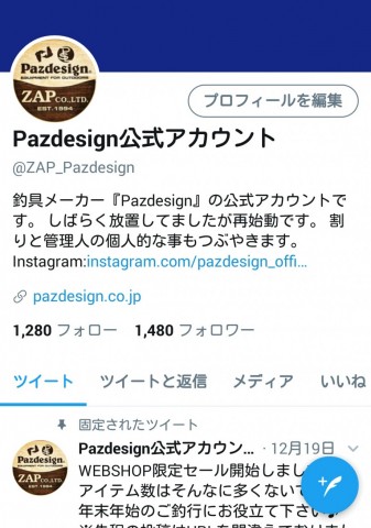 6x637ggpzmufzhrxfeab_480_480-a5f7b386.jpg