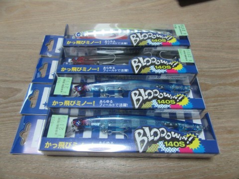 6x87mhuicspgrjsa4xpm_480_480-d5a32567.jpg