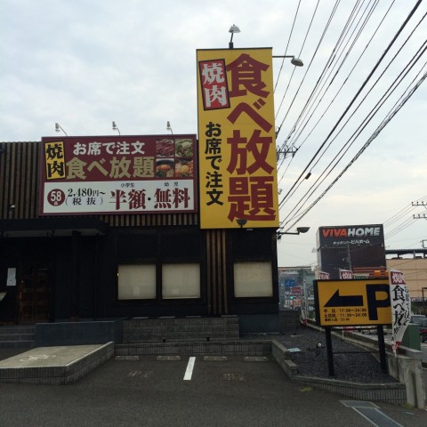 6xnhob9tieh6yu853a5t_920_920-8ab87878.jpg