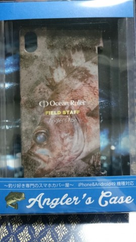 6xpojp5ae4rasc24trs9_518_920-c44597eb.jpg