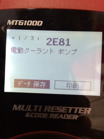 6yb4auowmk427j495ng2_480_480-aaf1cda7.jpg