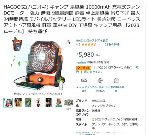 6yvv89ifcexwfcgwm7tj_480_480-a1991ecf.jpg
