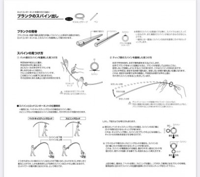 6yznyhu87euyvjtcg4jo_452_400-06f2a0e9.jpg