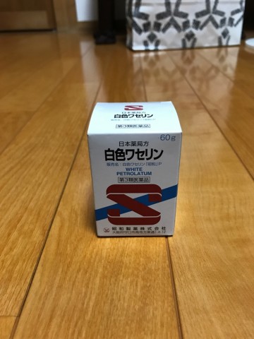 6zd4hxvxi6ptyui4gpp7_690_920-bd3082ff.jpg
