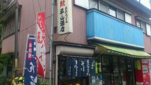 6zotpxw4fuzupo52u5mx_920_518-17ed8793.jpg