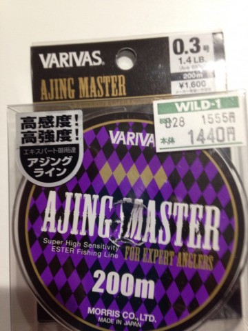 725up9rtawf5kx8xvize_690_920-dc793ec5.jpg