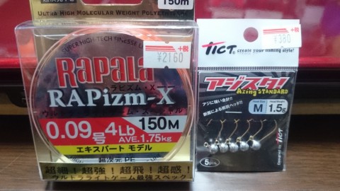 72cj3smicjxmuupxuto3_480_480-f8ed53a8.jpg