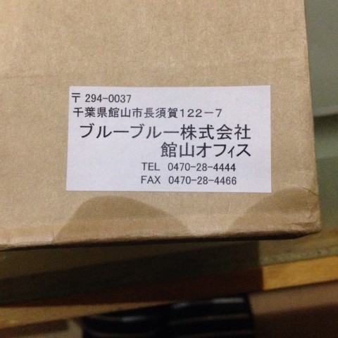 72pcyypacvipf32fju26_920_920-f6161d71.jpg