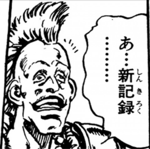 7326jjxwbzkncipoi22p_920_919-c13588ca.jpg
