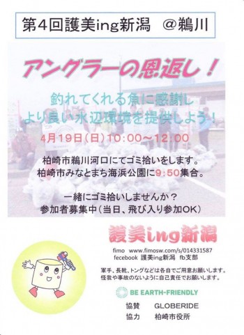 739ahwhj7f84th6pioy5_670_920-e8bd031a.jpg