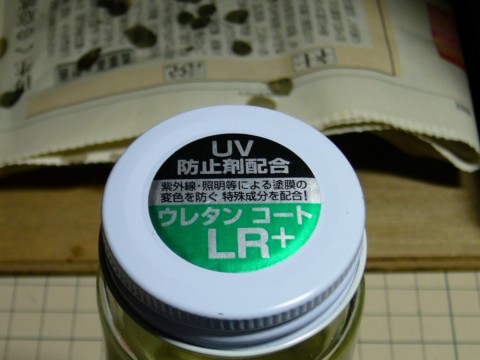 739yxrtthbszi6zgc39v_480_480-814a9ede.jpg