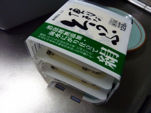 73czm3g3xzi3xtpdo2bh_480_480-805c8410.jpg