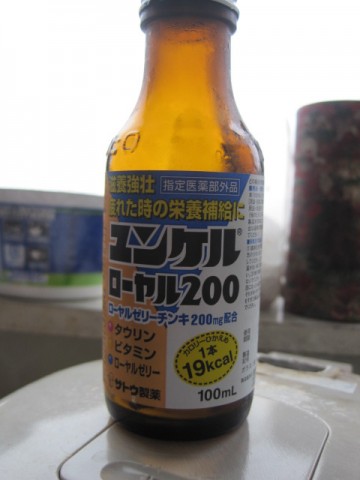 73ojxjfkpvff2ze6upzm_480_480-700f2a77.jpg