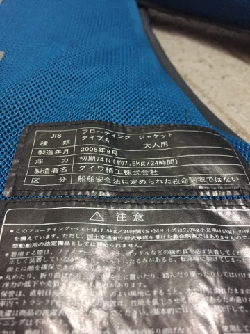 73wkdtrfguitsia7cy7g_690_920-d2f641d1.jpg