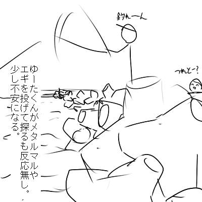 73xca8yfnphzu7x3fd7d-c91bf66d.jpg