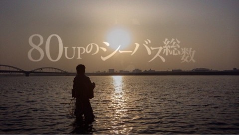 74r4nndrrsbjpavxpojp_920_522-e7260283.jpg