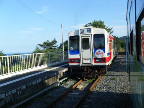 74vjhw9yvwkye8acydkd_480_480-6632b2b8.jpg