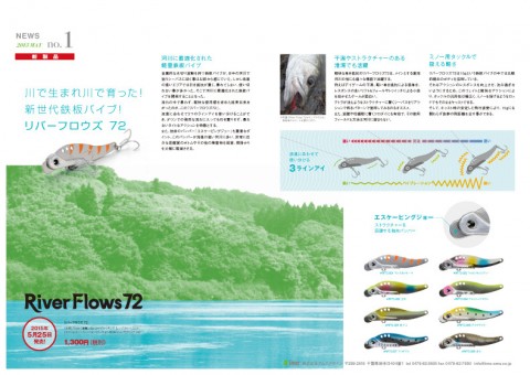 74zsb3s7n3pgap82fcyj_480_480-648c470c.jpg