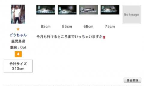 75XWJx5kKm8Cbd2rBx2y_480_480-cff909cd.jpg