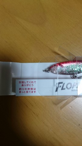 75vapzi6f9evjrwdafkp_480_480-a037cf9d.jpg