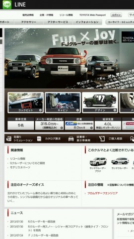 767bsbfdvvzkuong86tg_518_920-0ce839ee.jpg