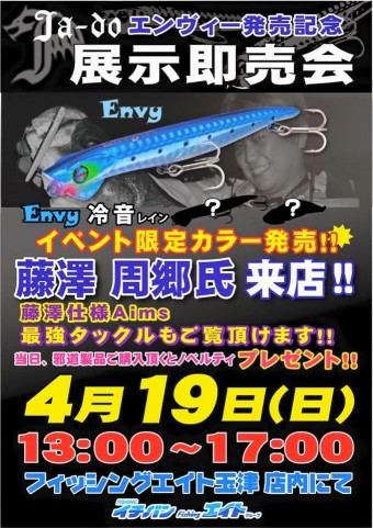 76cmk7cou7zoyt53r38r_480_480-ce7c2c16.jpg