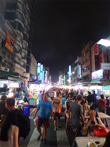 台湾旅行