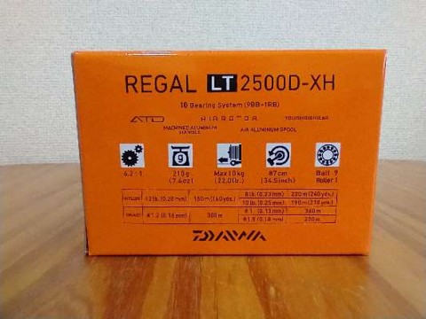 76h43r54hcna7y3cchr3_480_480-d3824472.jpg