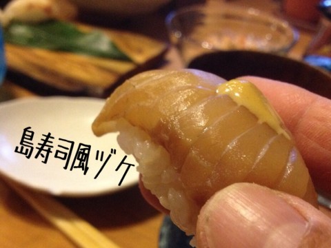 77787kr84crsjnh8dvhy_920_690-16d9dc46.jpg